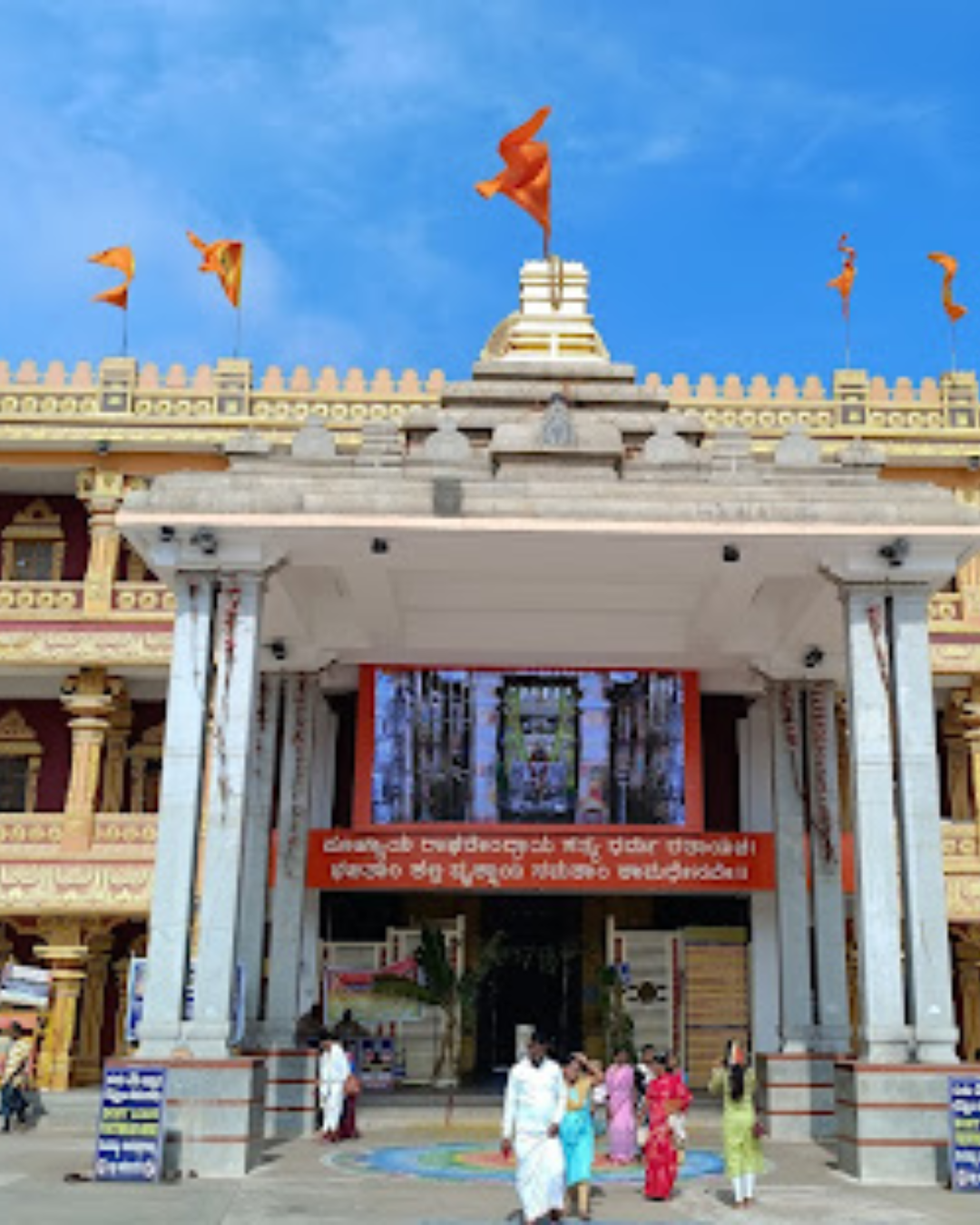 Call Us For More Info +91 9591539533 (5)